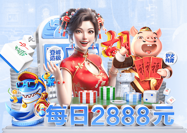 K8·凯发 1.5米阳台园林景观设计