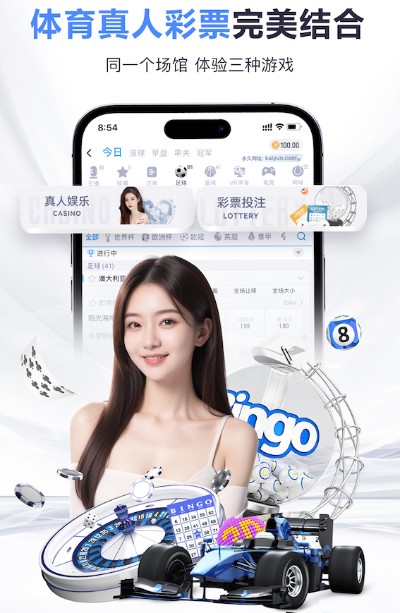 k8一触即发人生赢家 绿化景观色设计如何提升商业办公楼的价值与吸引力？