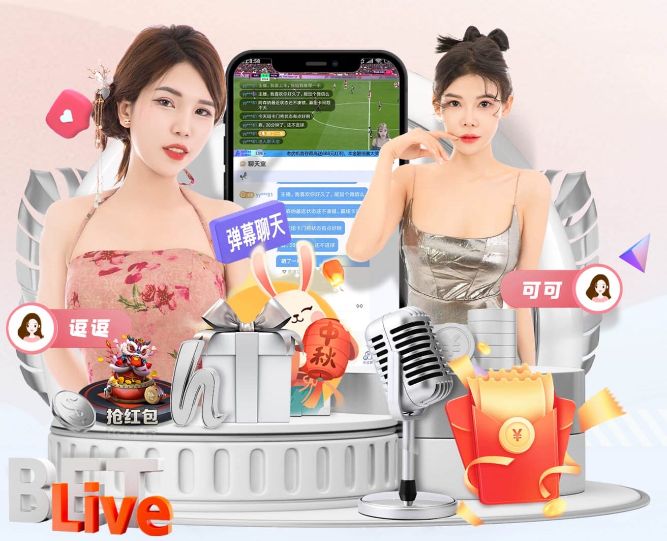 k8天生赢家一触即发最新章节 丰台区绿化工程规划公示