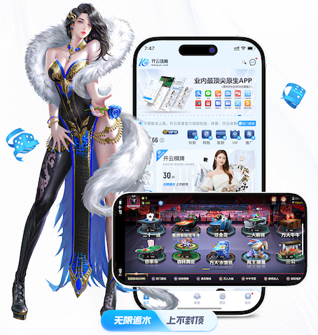 K8·凯发中国一触即发-凯发剧情 古建筑园林景观设计案例