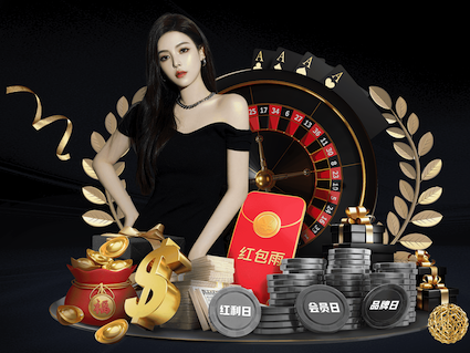 开云官网 古典园林景观设计窗框设计